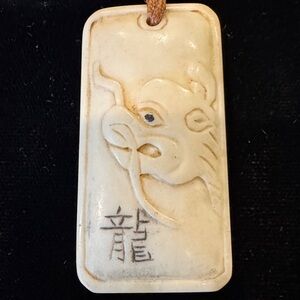Carved Cream-Colored Faux Ivory Pendant with Dragon Design & Chinese Characters